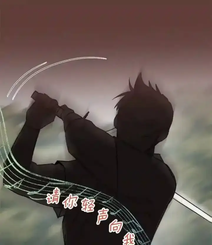 《天生巨星》31.拍摄MV图85