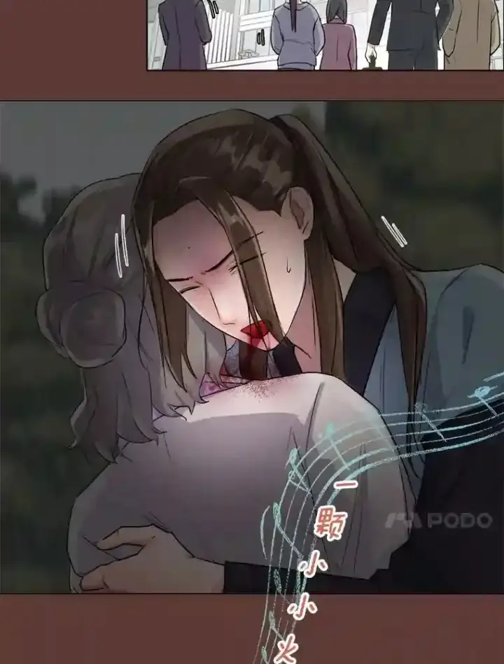 《天生巨星》31.拍摄MV图90