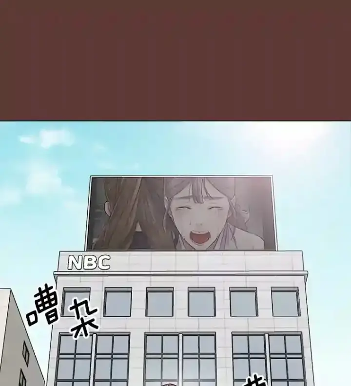 《天生巨星》31.拍摄MV图95
