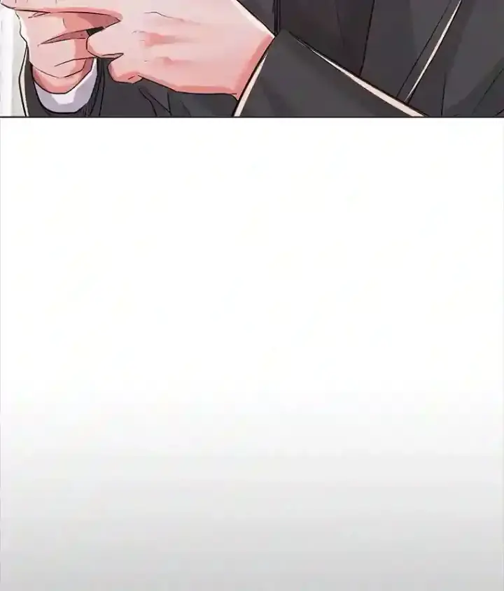 《天生巨星》32.吃醋图10