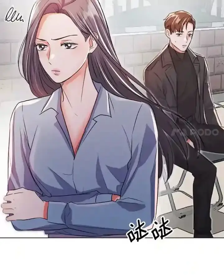 《天生巨星》32.吃醋图43