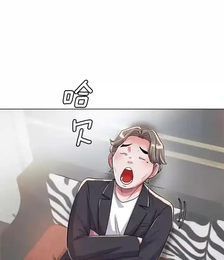 《天生巨星》32.吃醋图49
