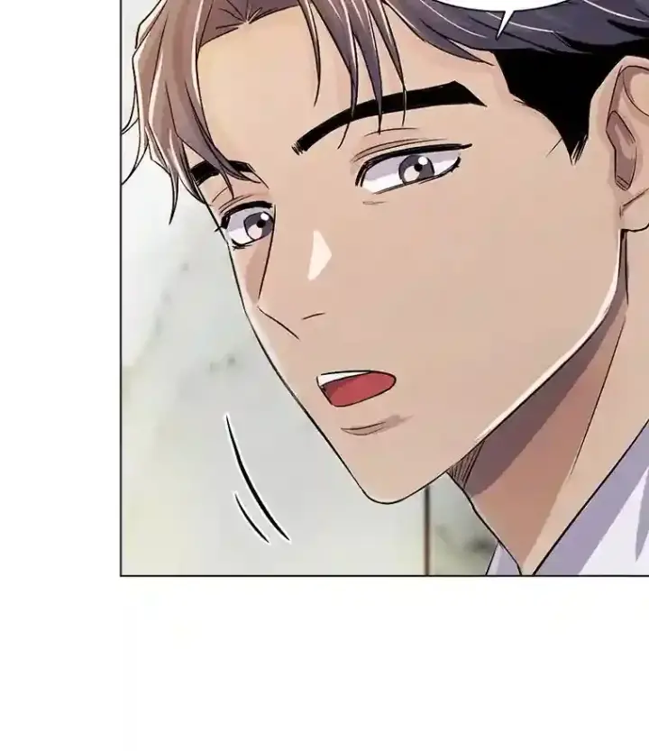 《天生巨星》32.吃醋图80