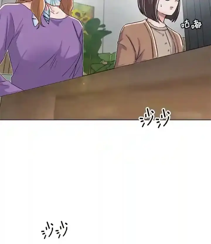 《天生巨星》33.和编剧见面图108