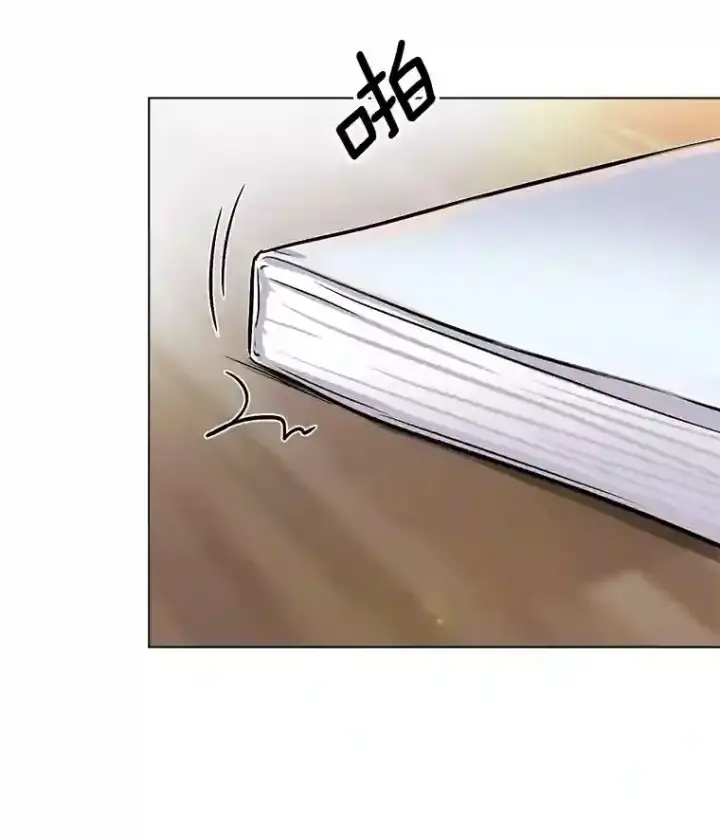 《天生巨星》33.和编剧见面图109