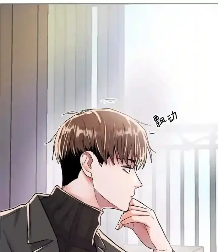 《天生巨星》33.和编剧见面图24