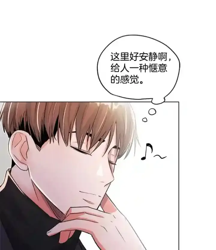 《天生巨星》33.和编剧见面图26