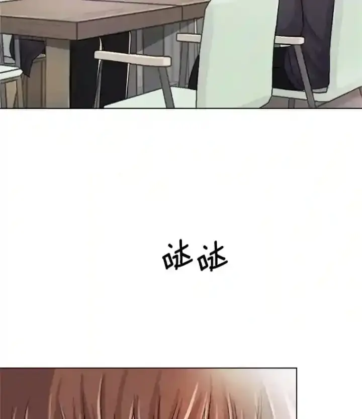 《天生巨星》33.和编剧见面图29