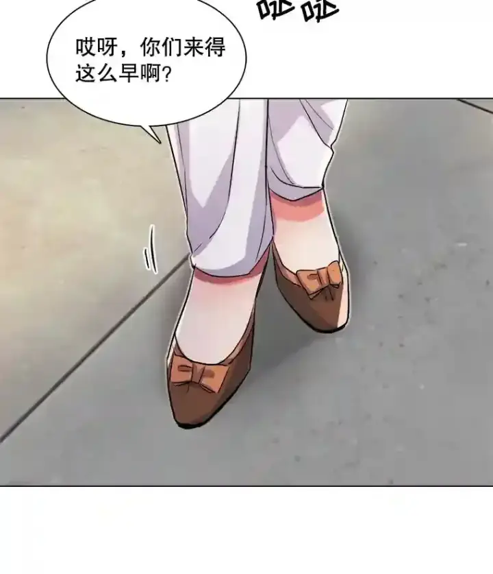 《天生巨星》33.和编剧见面图31