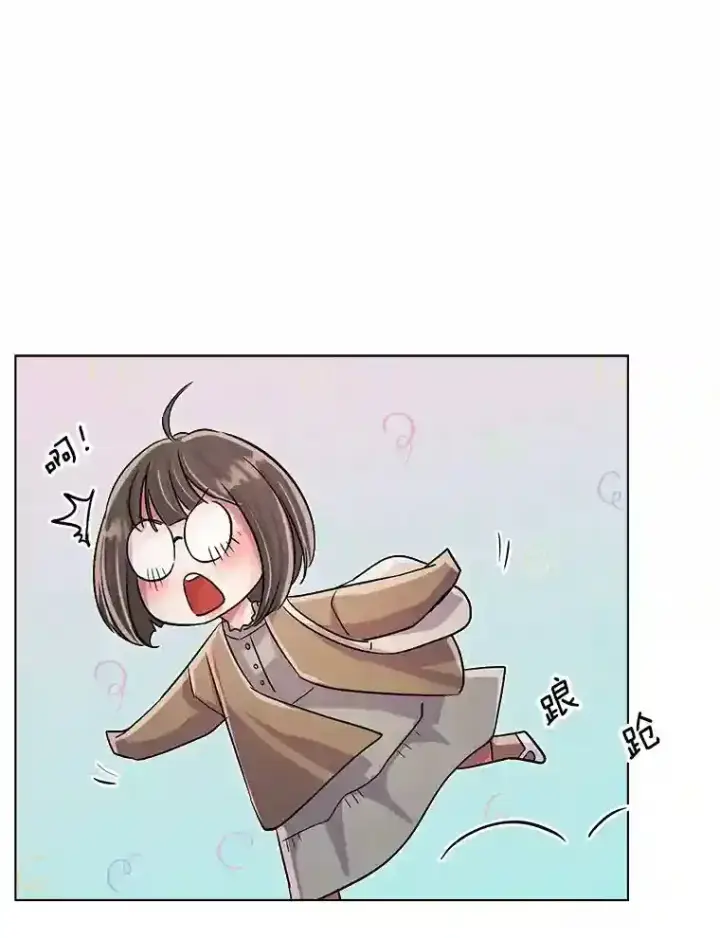 《天生巨星》33.和编剧见面图44