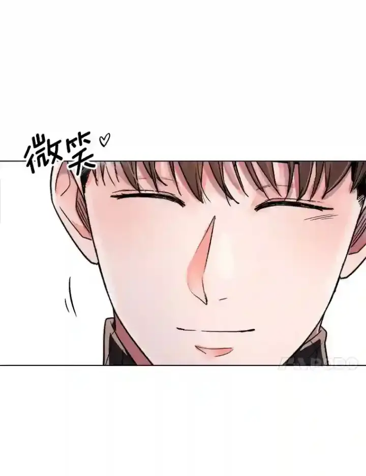 《天生巨星》33.和编剧见面图48