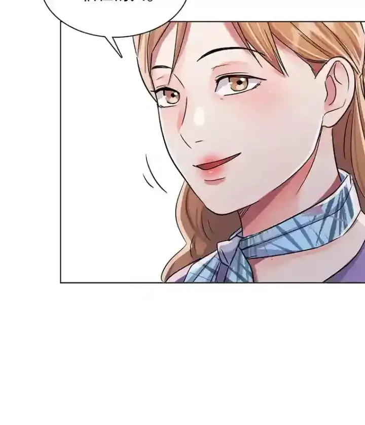 《天生巨星》33.和编剧见面图61