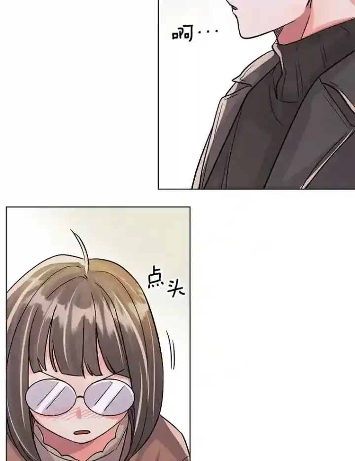 《天生巨星》33.和编剧见面图65