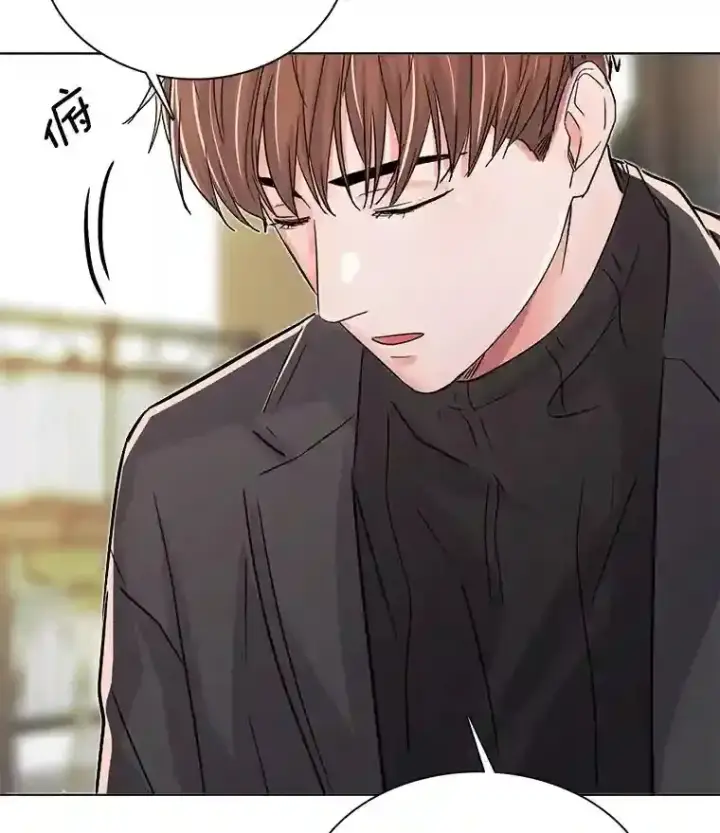 《天生巨星》33.和编剧见面图94