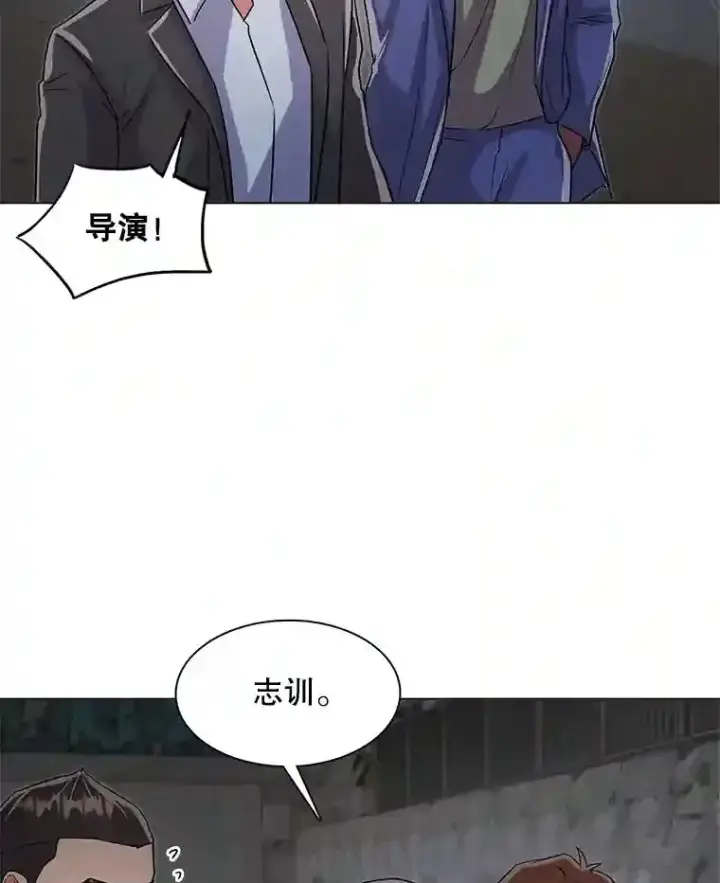 《天生巨星》34.最后的拍摄图108