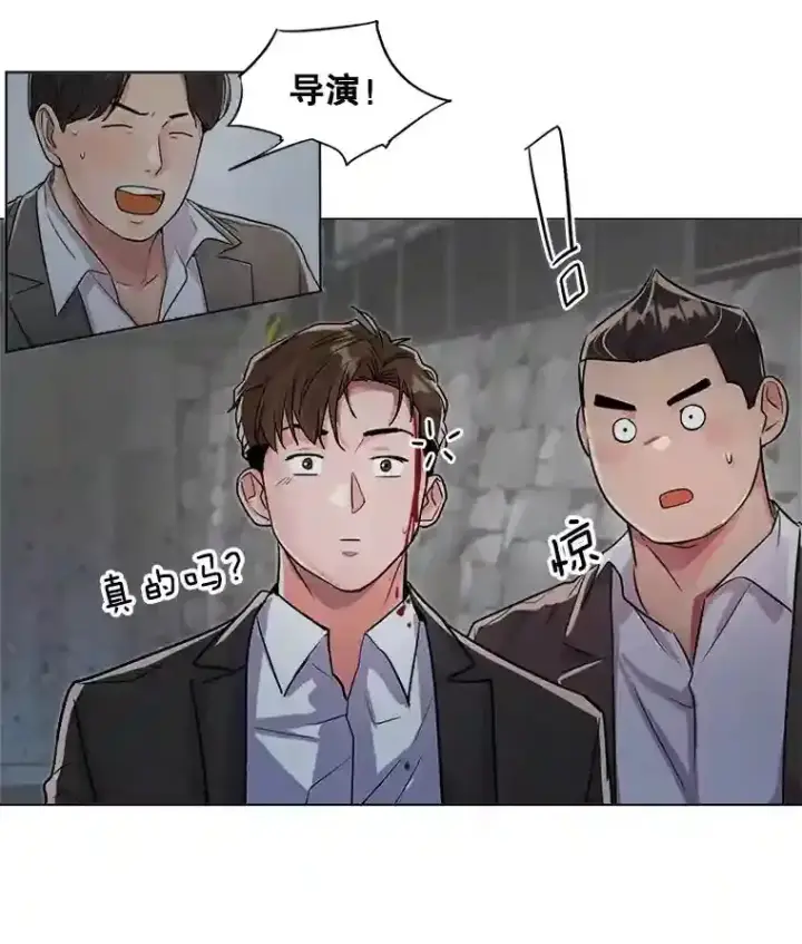 《天生巨星》34.最后的拍摄图112