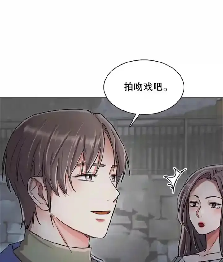 《天生巨星》34.最后的拍摄图113