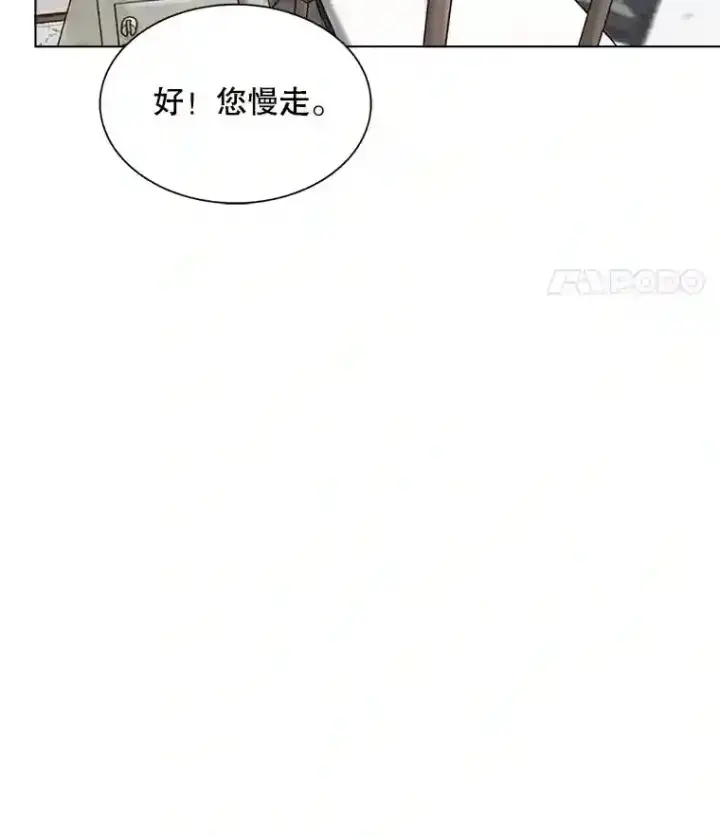 《天生巨星》34.最后的拍摄图20