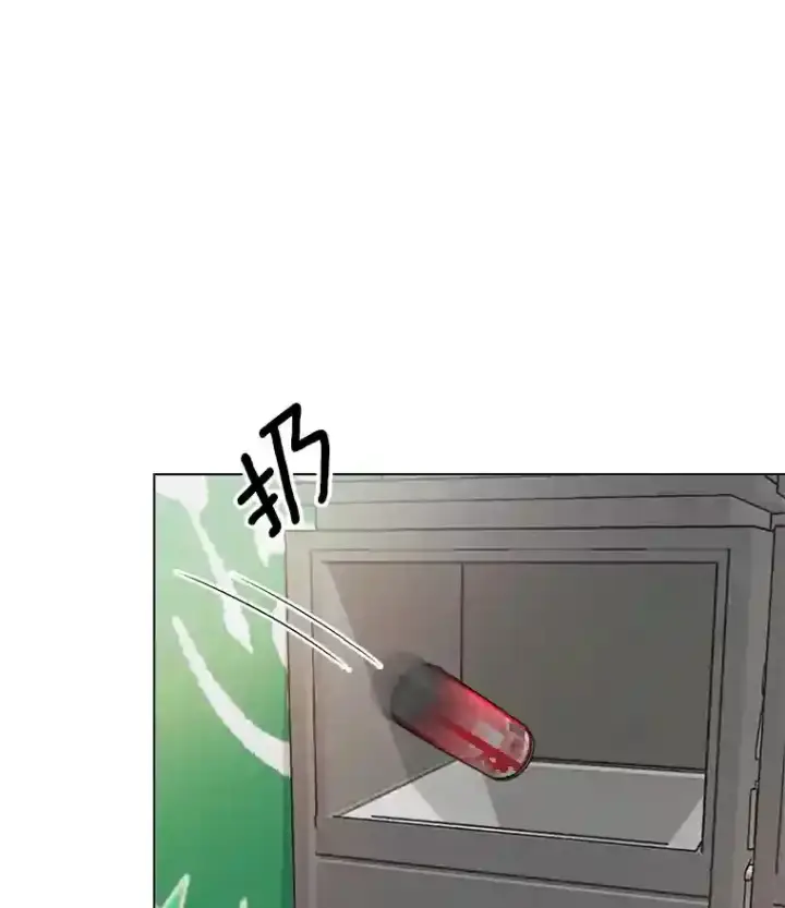 《天生巨星》34.最后的拍摄图21