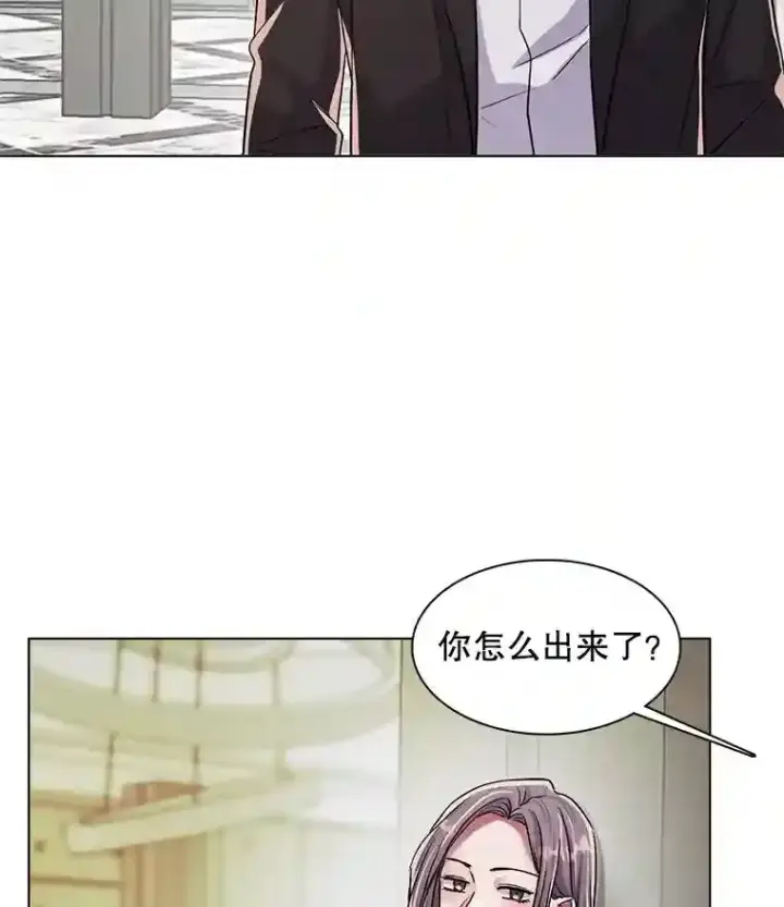 《天生巨星》34.最后的拍摄图28