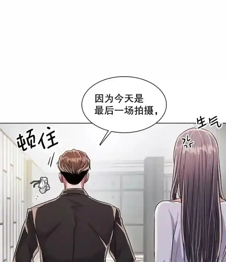 《天生巨星》34.最后的拍摄图33