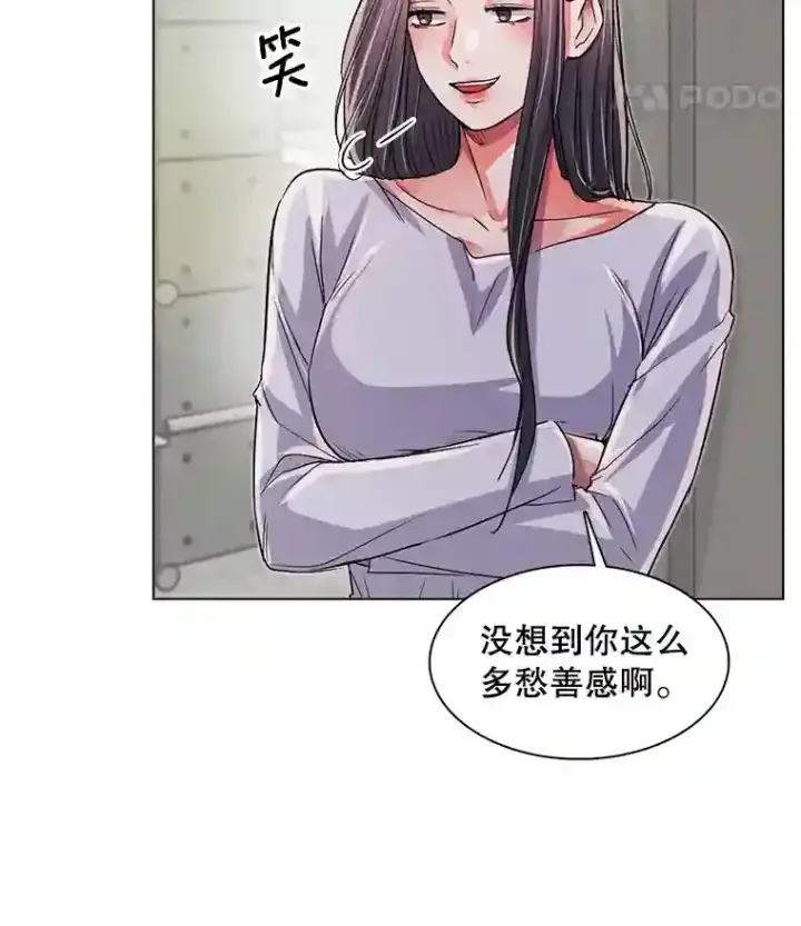 《天生巨星》34.最后的拍摄图35