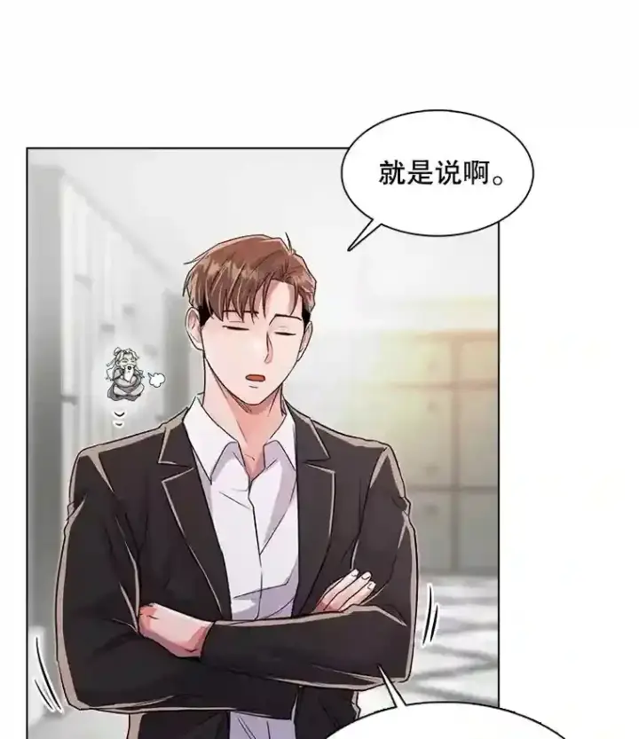 《天生巨星》34.最后的拍摄图45