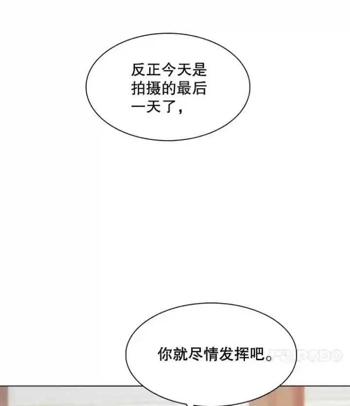 《天生巨星》34.最后的拍摄图49