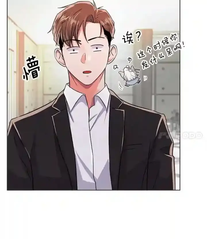 《天生巨星》34.最后的拍摄图53