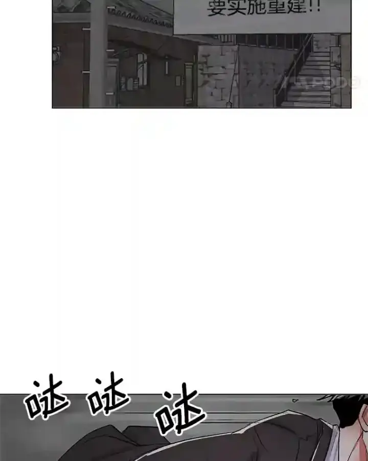 《天生巨星》34.最后的拍摄图64