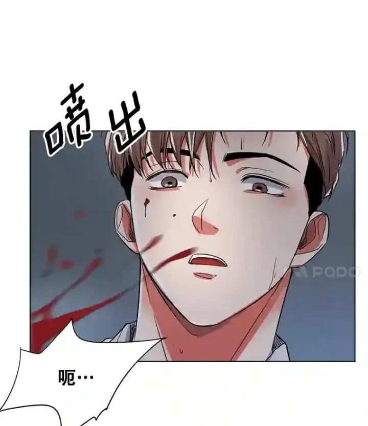 《天生巨星》34.最后的拍摄图67