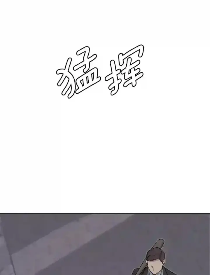 《天生巨星》34.最后的拍摄图73