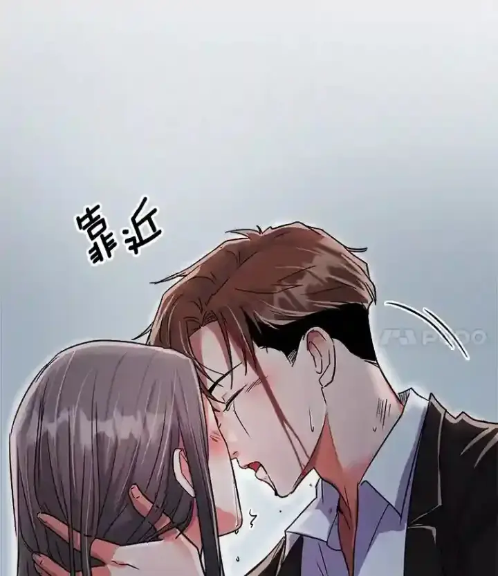 《天生巨星》34.最后的拍摄图89