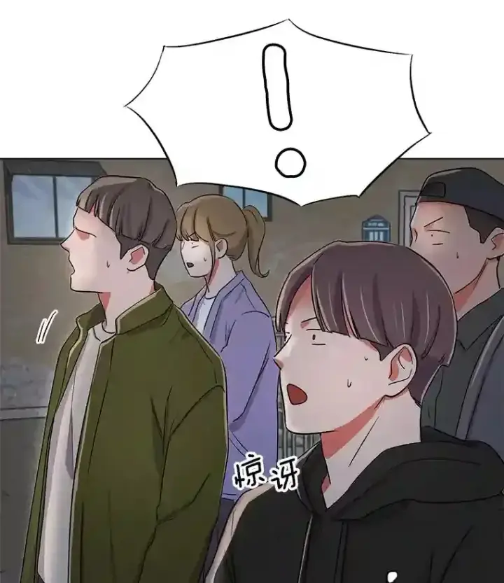 《天生巨星》34.最后的拍摄图94