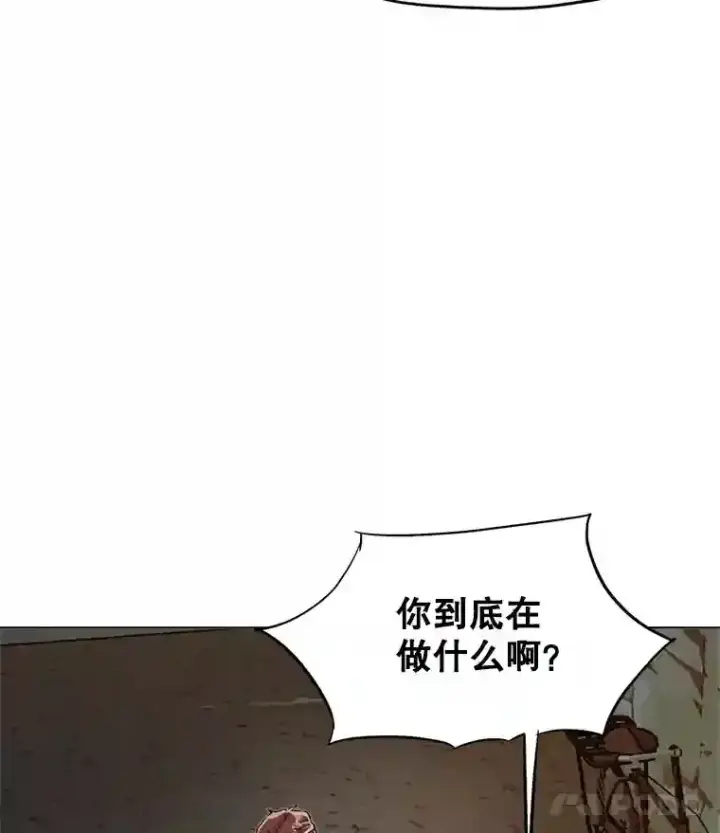 《天生巨星》34.最后的拍摄图97