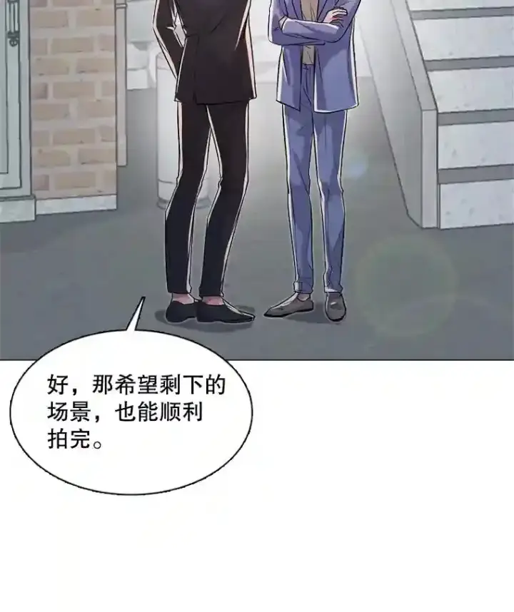 《天生巨星》35.谈心图21