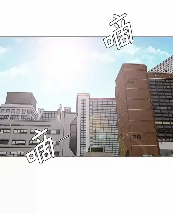 《天生巨星》35.谈心图28