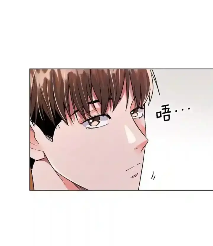 《天生巨星》35.谈心图52