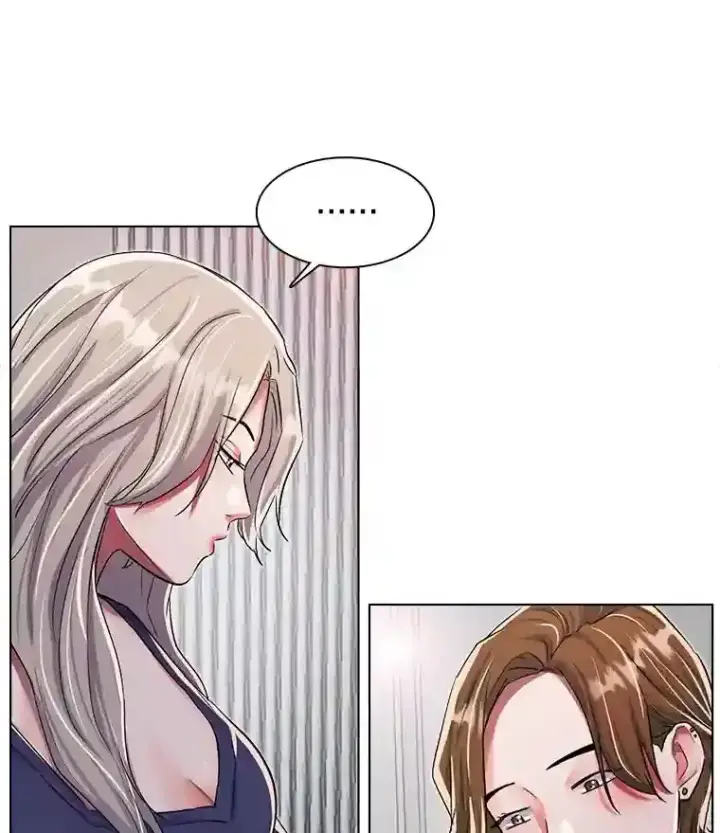 《天生巨星》35.谈心图53