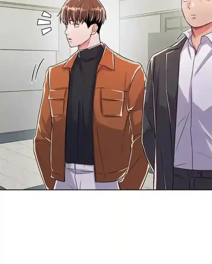 《天生巨星》35.谈心图61