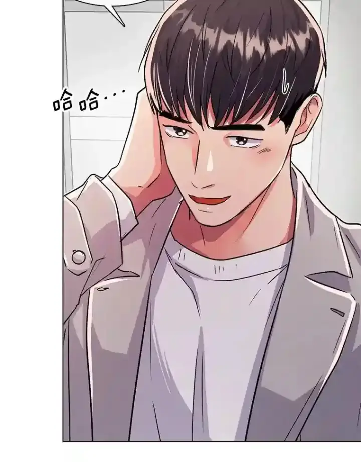 《天生巨星》35.谈心图64