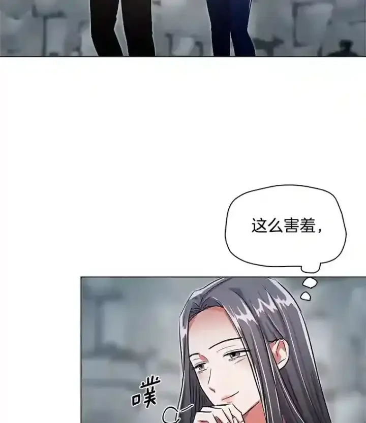 《天生巨星》35.谈心图9