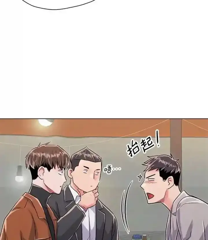 《天生巨星》35.谈心图99