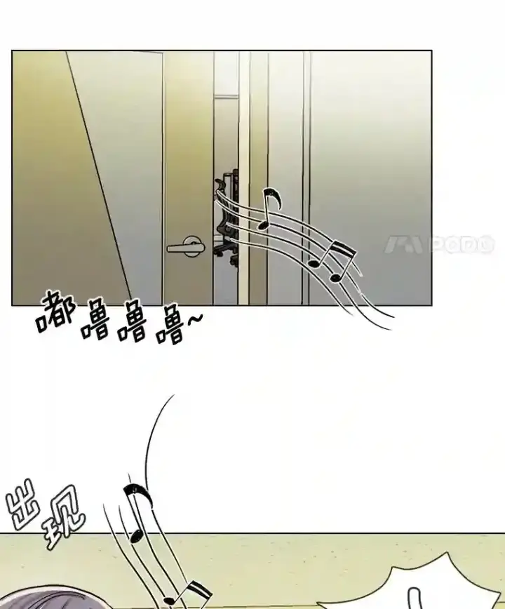 漫画《天生巨星》36.被大众认可第113张图