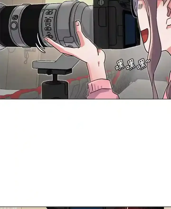 漫画《天生巨星》36.被大众认可第17张图