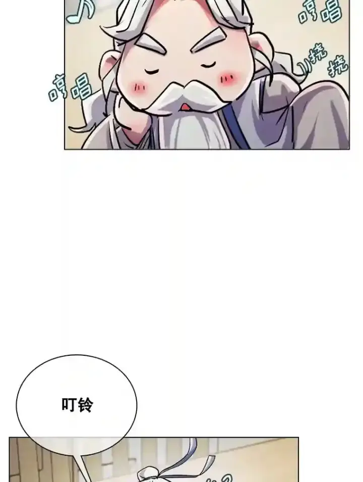 漫画《天生巨星》36.被大众认可第22张图