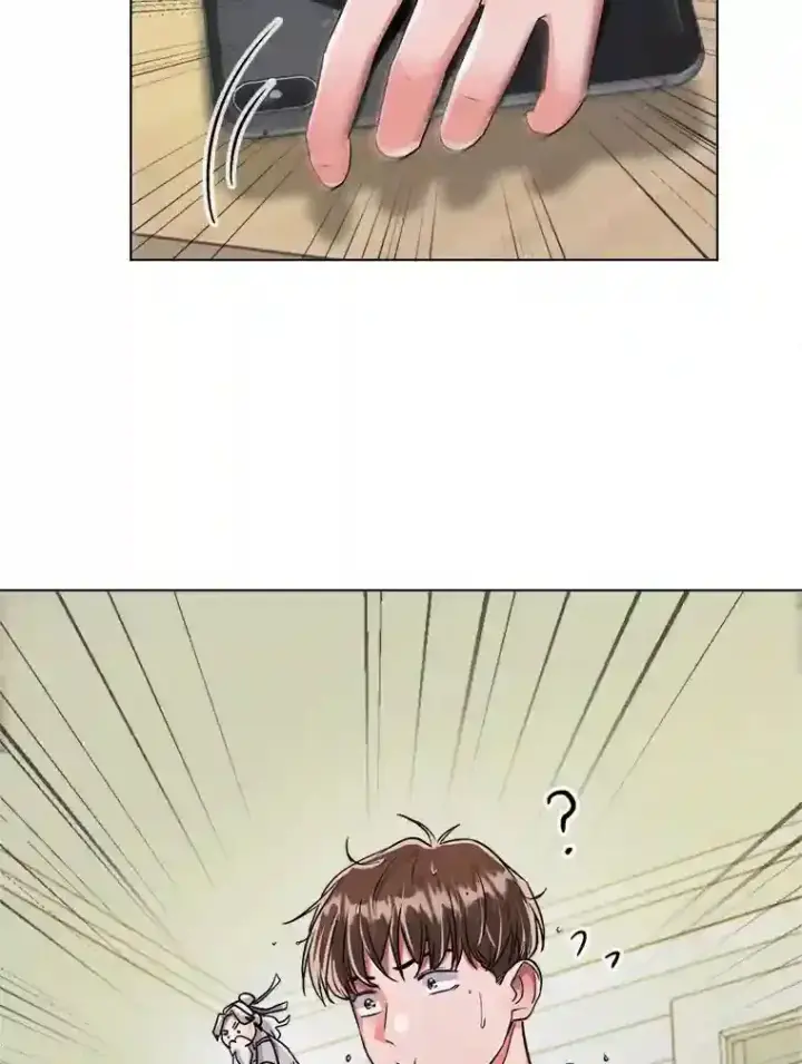 漫画《天生巨星》36.被大众认可第27张图