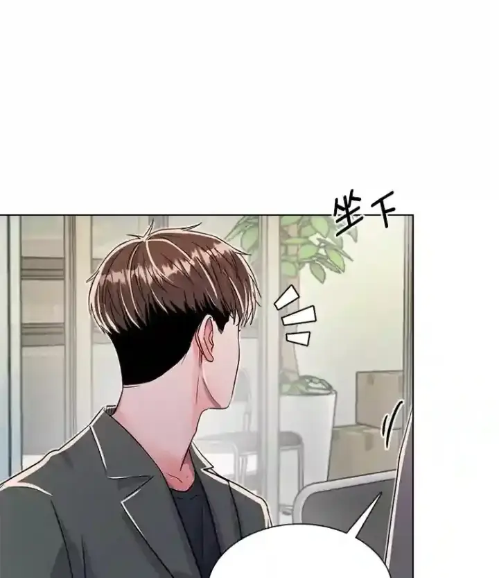 漫画《天生巨星》36.被大众认可第70张图