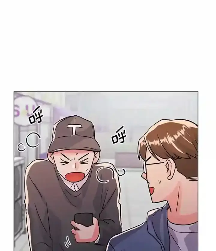 《天生巨星》37.恶评图18