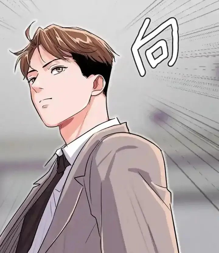 《天生巨星》37.恶评图49